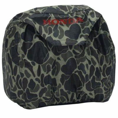 Housse de protection EX7 EU10i Camouflage Honda