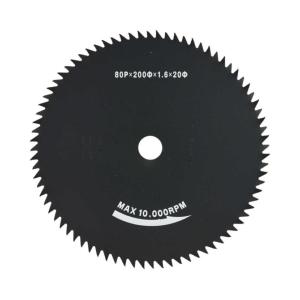 Lame Honda 80 dents Ø200 mm réf. 72511-VL6-H31 – Compatible débroussailleuses UMK