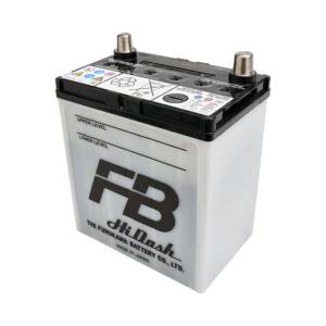 Batterie Honda 38B19R (S) – Réf. 31500-V15-S51 – 12V SLA pour souffleuses à neige HSM1380i / HSM1390i