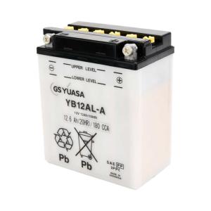 Batterie Honda YB12AL-A – Réf. 31500-768-C31 – Pour souffleuses HSS760 & HSS970