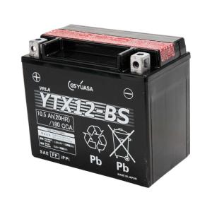 Batterie Honda YTX12-BS – Réf. 31500-743-K32 – Sans entretien, pour souffleuses HSS655