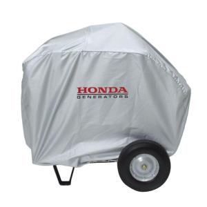 Housse de protection Grise EU65iS EU70iS Honda